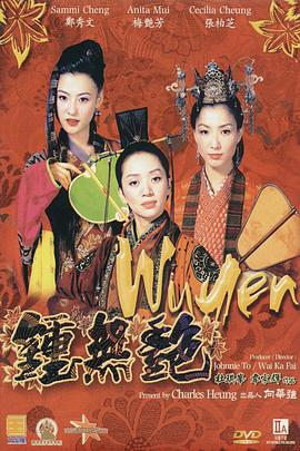 国产成人精品三区